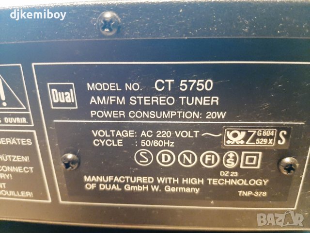  Dual cv5650-Dual ct 5750, снимка 9 - Аудиосистеми - 39997454