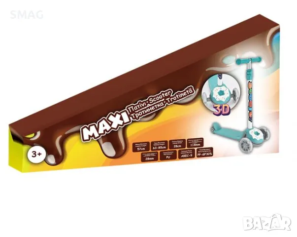 Тротинетка цвят верман с 3D дизайн на поничка и LED осветени колела S_1213231, снимка 3 - Скутери и тротинетки - 48569591