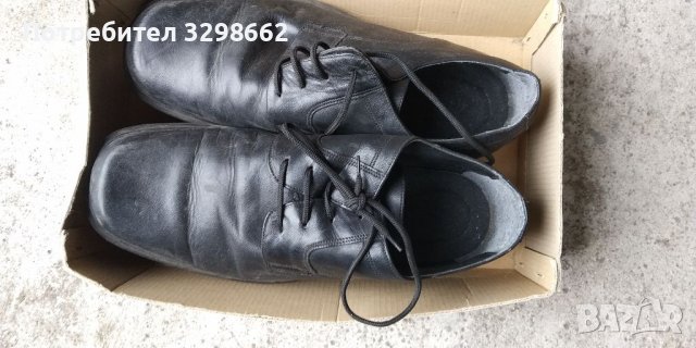 Подарявам обувки , снимка 1 - Ежедневни обувки - 39489855