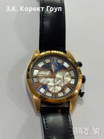 Часовник Santa Barbara Polo