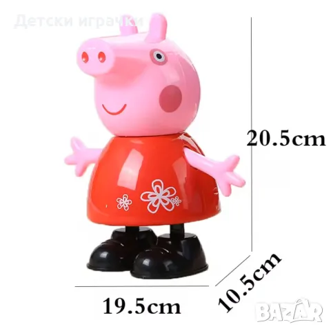 Танцуваща фигурка прасето Пепа Пиг, Peppa pig family, снимка 5 - Фигурки - 50293905