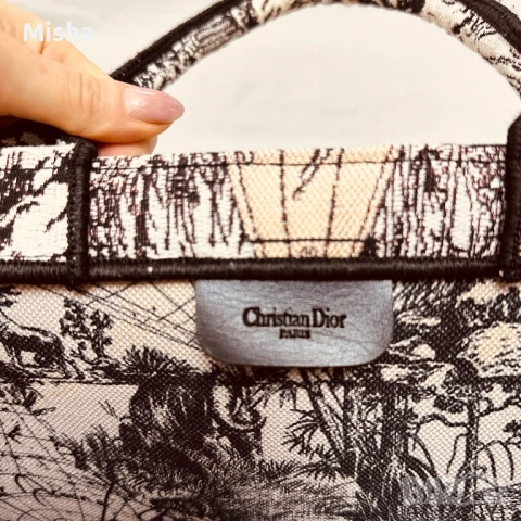 Голяма чанта Christian Dior от жакардов плат, снимка 5 - Чанти - 52328235