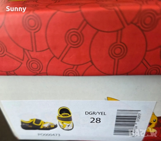 Детски пантофи Покемон Пикачу, снимка 4 - Детски пантофи - 51900661