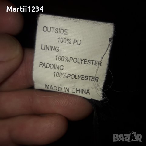 Яке зимно в добро състояние, снимка 2 - Якета - 38993574