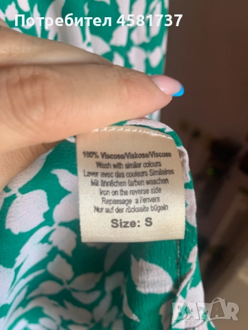 Красива плажна туника Becksöndergaard, снимка 7 - Туники - 51976900