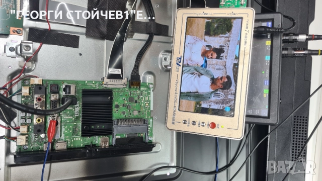 50-FUB-5070  17MB230 17IPS72  VES500QNDP-2D-N43     CCDP-TC495-008, снимка 10 - Части и Платки - 51576471