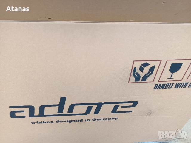 Нов Електрически Велосипед 28'', снимка 9 - Велосипеди - 52416505