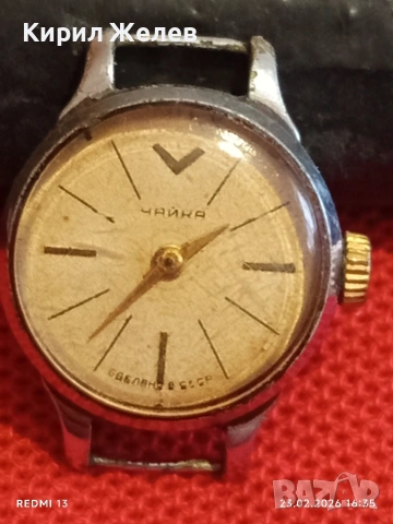 Стар механичен часовник ПОБЕДА СССР дамски рядък за КОЛЕКЦИЯ 51747, снимка 2 - Антикварни и старинни предмети - 53594980