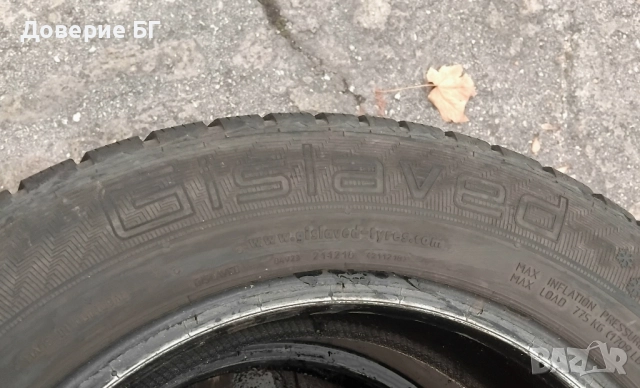 Гуми 215 60 16 Gislaved Гиславед 2 броя. Нов внос. Като нови! , снимка 15 - Гуми и джанти - 51947082