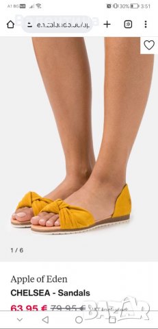 Намалени! Дамски сандали APPLE OF EDEN Rua de S jorge, 41, естествена кожа , снимка 11 - Сандали - 38591214