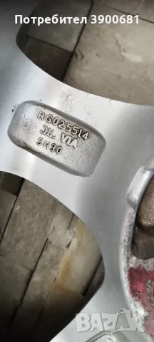 Djanti/Джанти и гуми 14 vw, снимка 6 - Гуми и джанти - 43058424