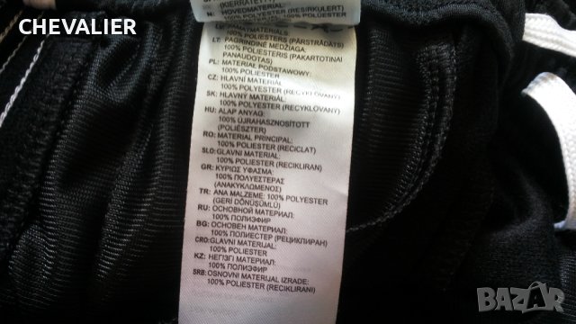 Adidas Kids Football Training Pant Размер 9-10 г / 140 см детска футболна долница 8-60, снимка 14 - Детски анцузи и суичери - 44035753