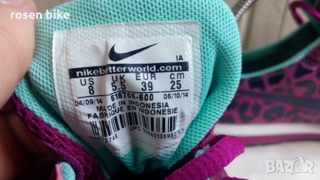 Оригинални маратонки''Nike Little Runner Print Suede''39 номер, снимка 11 - Маратонки - 28320308