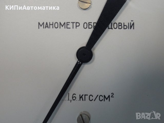 образцов манoметър 1.6 кгс/см2 Ø160 mm, снимка 4 - Други машини и части - 35033562