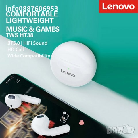 Lenovo безжични Bluetooth слушалки + гаранция, снимка 8 - Слушалки, hands-free - 37340571