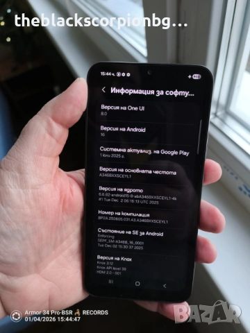 SAMSUNG GALAXY A34 5G, снимка 4 - Samsung - 53134491