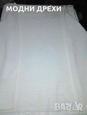 Дамска блуза, снимка 2 - Блузи с дълъг ръкав и пуловери - 27818215