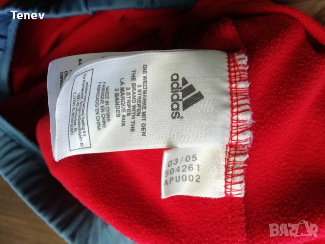 Bayern Munich Adidas Climawarm оригинален суичър блуза Байерн Мюнхен 2005/2006 Vintage, снимка 4 - Блузи - 43218292