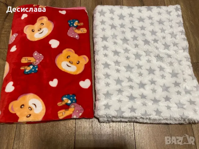 Бебешко одеало Възглавничка Спален комплект протектор