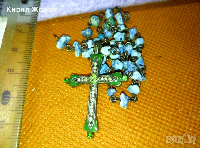 PILGRIM Стара МАРКОВА ПОСРЕБРЕНА МЕДНА ТЮРКОАЗЕНА ОГЪРЛИЦА с ПОСРЕБРЕНО ЕМАЙЛИРАНО КРЪСТЧЕ 26372, снимка 5 - Колиета, медальони, синджири - 47336514