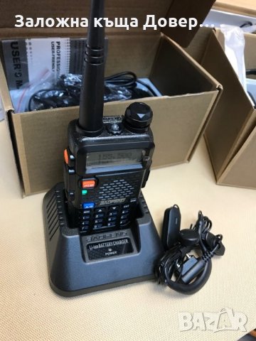 Радиостанция walkie talkie Baofeng UV5R 8W ВНОСИТЕЛ radiostation радио radio , снимка 7 - Екипировка - 28336344