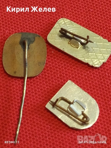 Три значки стари редки от соца за КОЛЕКЦИЯ ДЕКОРАЦИЯ 52789, снимка 7 - Колекции - 53282043