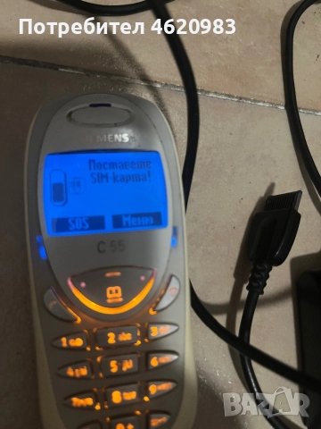  Телефон Siemens C55 , снимка 2 - Samsung - 52553991