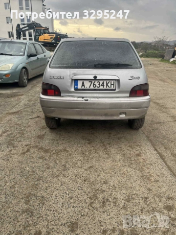 Citroen saxo 1.1 , снимка 4 - Автомобили и джипове - 52466509