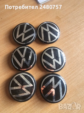 Капачки за джанти Vw, снимка 2 - Аксесоари и консумативи - 53018245