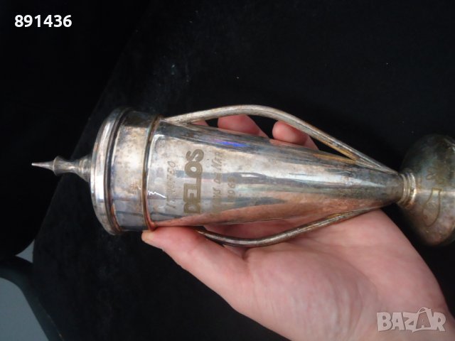 Стара Посребрена купа от 1965 година, снимка 3 - Колекции - 36787826