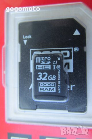 ПРОМОЦИЯ Карта памет 32 GB INTENSO,MAXELL micro SD + SD адаптер,Class 10/ ЛОТ 2БР. = 38 лв., снимка 17 - Карти памет - 32401820