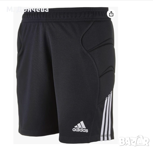 Вратарски шорти Adidas размер М 