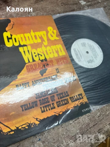 Грамофонна плоча - Country and Western - Greatest hits , снимка 2 - Грамофонни плочи - 51363751