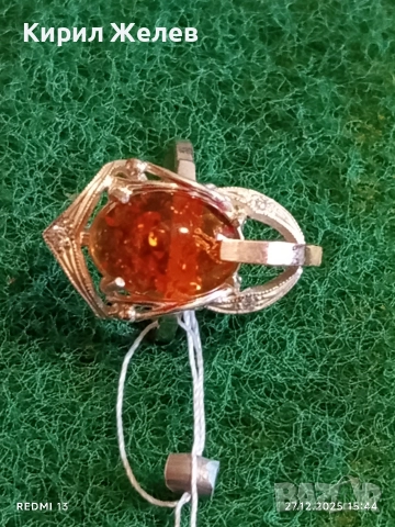 Дизайнерски сребърен пръстен с БАЛТИЙСКИ КЕХЛИБАР ювелирна изработка 37095, снимка 8 - Пръстени - 52913064