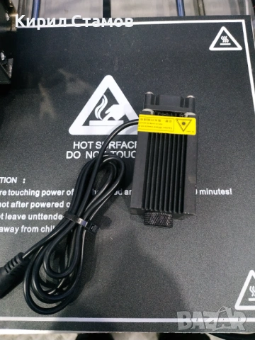 3D Принтер / 3D Printer с бонус Лазерна глава и ролка PLA материал, снимка 8 - Принтери, копири, скенери - 53322002