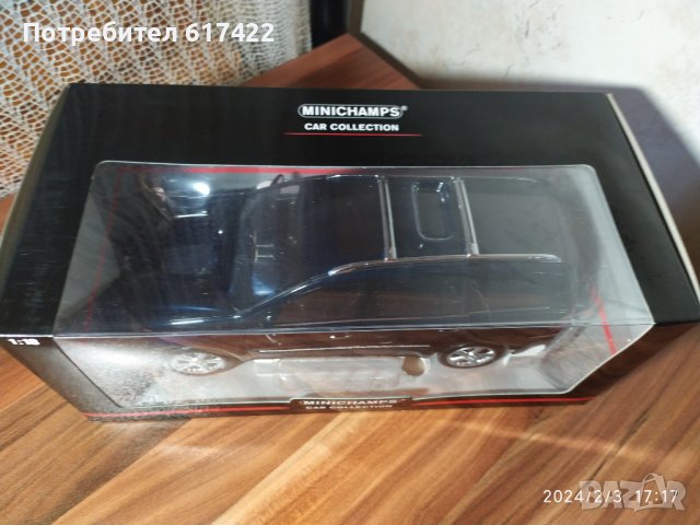 1:18 Метален модел на Mercedes-Benz GL-Klasse 2006 - Minichamps, снимка 12 - Колекции - 44116818