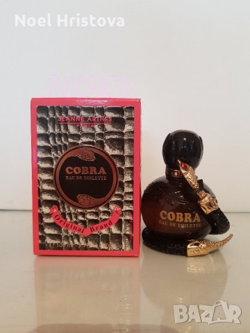 Оригинални парфюми, снимка 8 - Дамски парфюми - 25482384