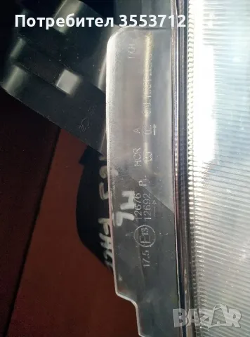 НОВО Ляв фар за*** Mercedes Benz ML W163***, снимка 2 - Части - 47283650