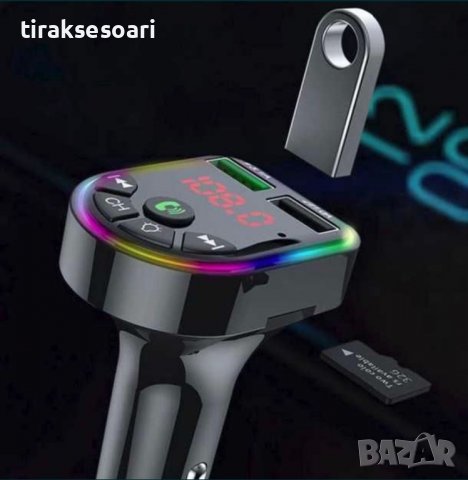RGB FM Трансмитер MP3 Bluetooth MicroSD Блутут Музика, снимка 2 - Аксесоари и консумативи - 38079272