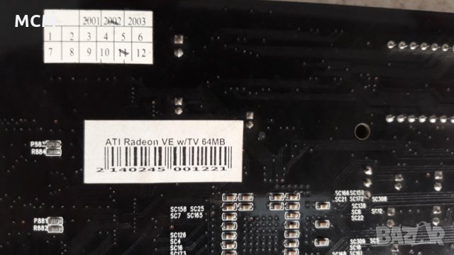 ATI Radeon VE  64MB, снимка 10 - Видеокарти - 32597884