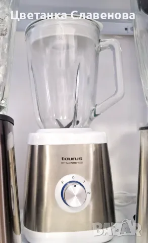 Стъклен блендер Taurus Optima Pure 1500 W ,Мерителна чаша - 1,5 L - Капацитет за лед , снимка 2 - Блендери - 48951212