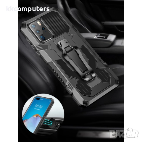 Huawei P40 Pro TPU Hybrid with Kickstand Удароустойчив Калъф и Протектор