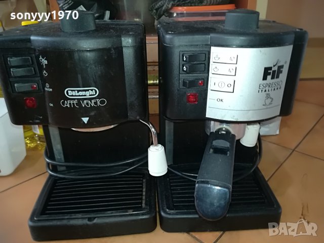 кафемашина-внос швеицария