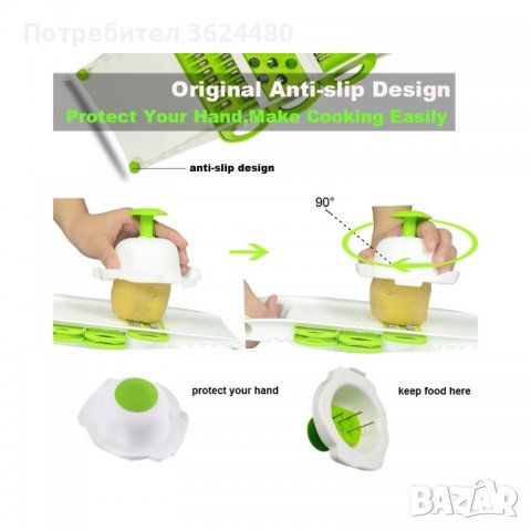 Ренде с 5 вида взаимозаменяеми остриета от неръждаема стомана , снимка 6 - Аксесоари за кухня - 39953550