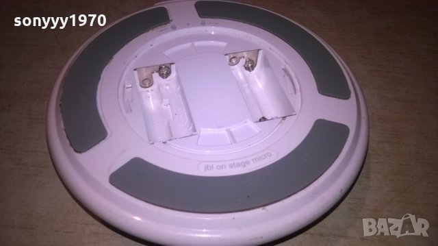 jbl active-тонколона с усилвател и аукс-внос швеицария, снимка 13 - Тонколони - 27546744