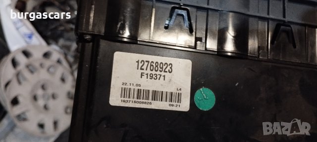 Управление климатик Saab 9-5 - 12768923 - 60лв., снимка 2 - Части - 36768738