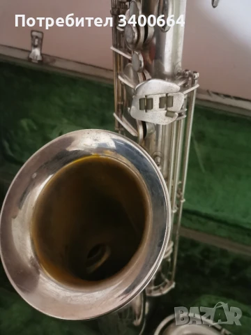 Тенор саксофон Lignatone Classic Deluxe, снимка 8 - Духови инструменти - 51197039