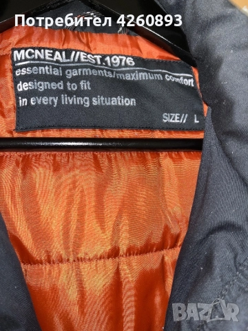 Мъжко яке MCNEAL, снимка 2 - Якета - 52585867