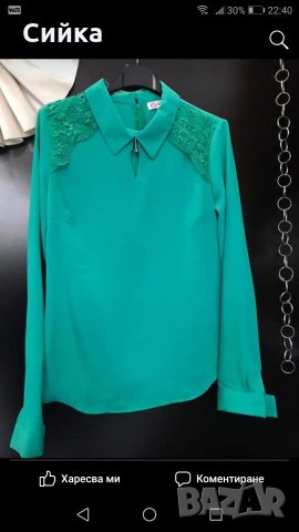 Дамска риза, снимка 3 - Ризи - 27225013