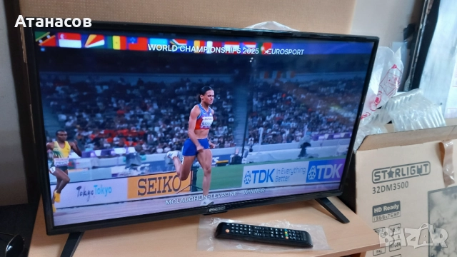 Star-Light 32DM3500 - 145лв./ 74 €, снимка 5 - Телевизори - 52907481